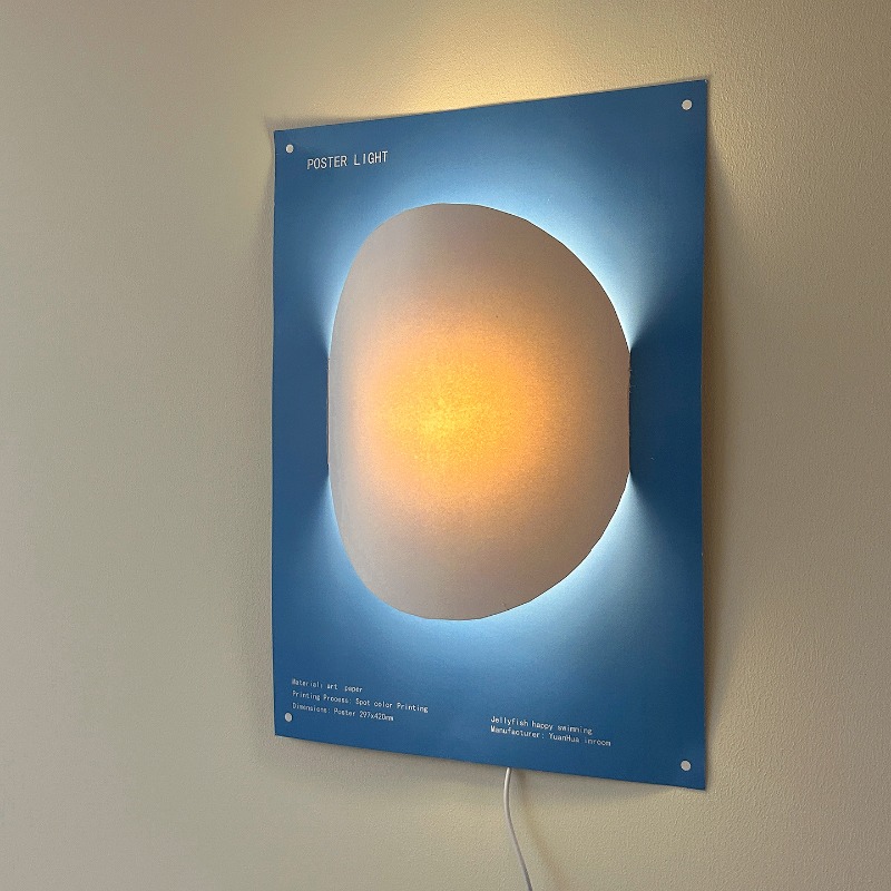 Simple Designer Paper Wall Lam - Interior Design Illustration 评论和价格
