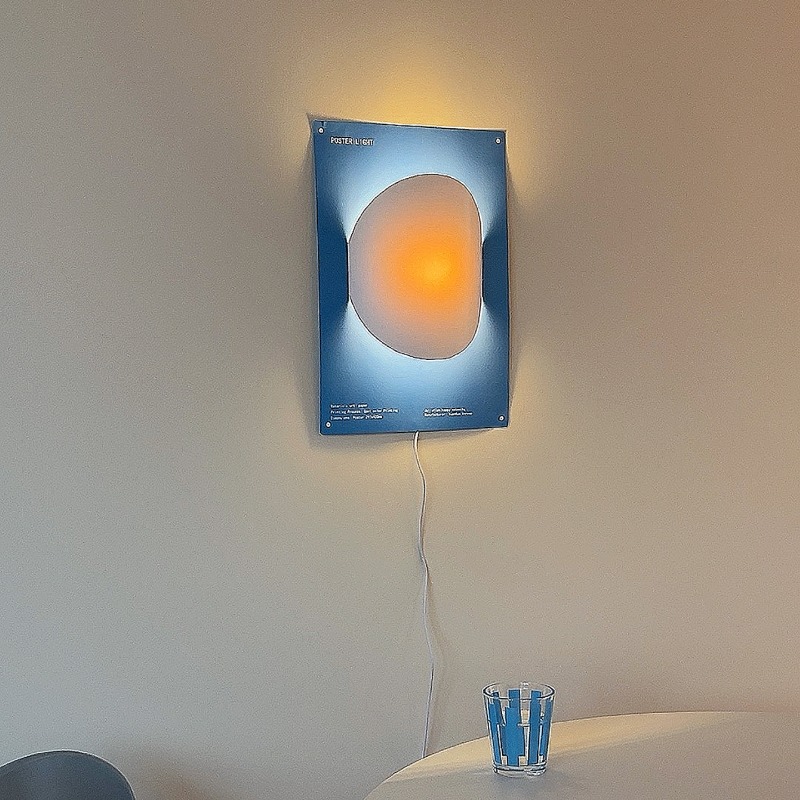 Simple Designer Paper Wall Lam - Interior Design Illustration 评论和价格