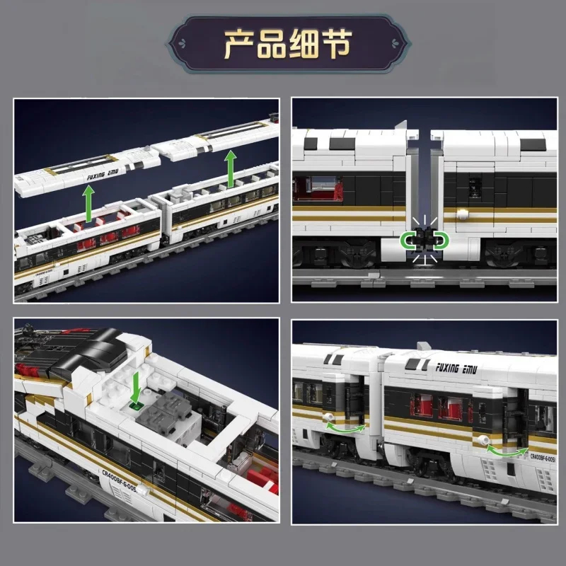 12015 High-Speed Railway Train - Interior Design Build 评论和价格