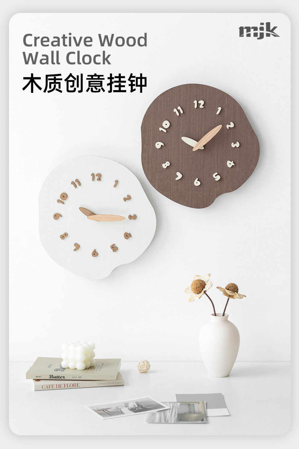 Xenomorph Wooden Wall Clocks D - Interior Design Vintage Modern 评论和价格