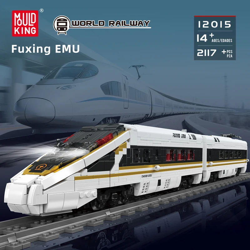 12015 High-Speed Railway Train - Interior Design Build 评论和价格