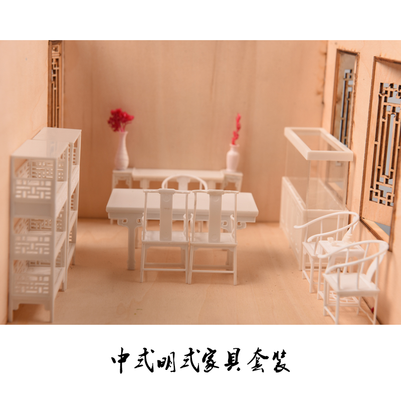 25-Piece Dollhouse Furniture S - Interior Design Build 评论和价格