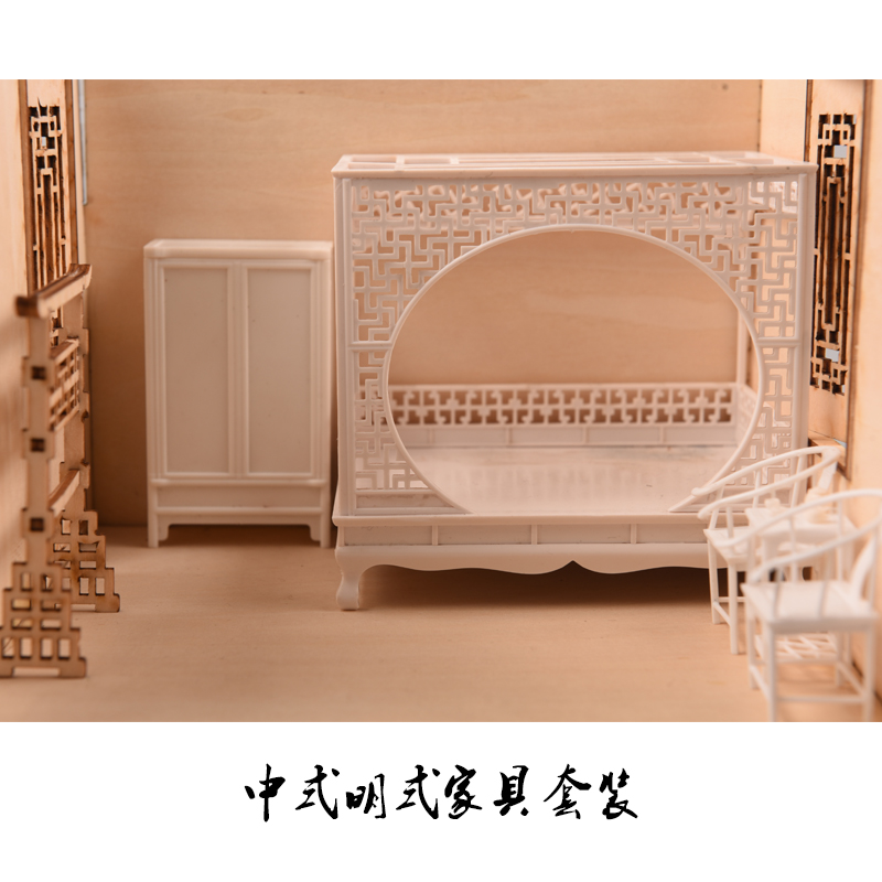 25-Piece Dollhouse Furniture S - Interior Design Build 评论和价格