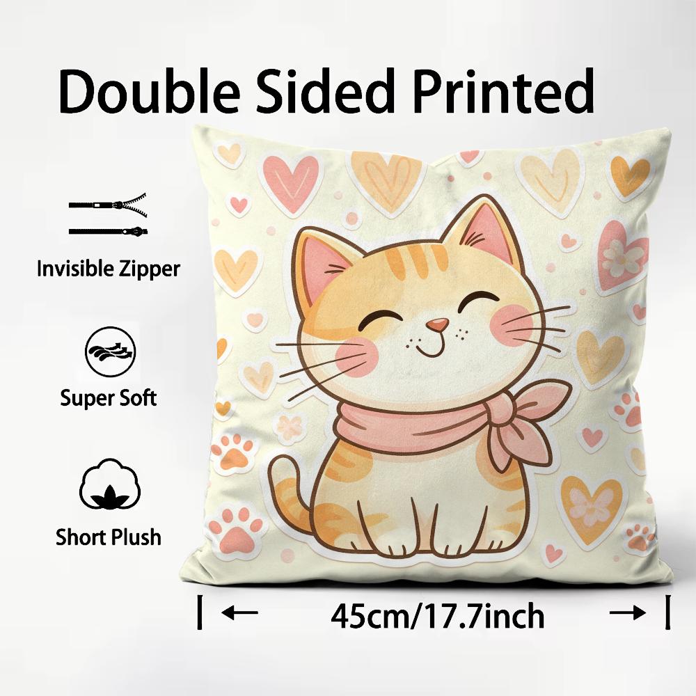 Cute Cat Illustration Cushion  - Interior Design Illustration 评论和价格