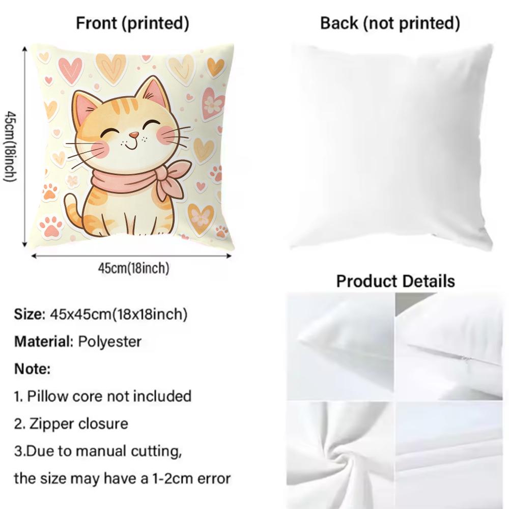 Cute Cat Illustration Cushion  - Interior Design Illustration 评论和价格